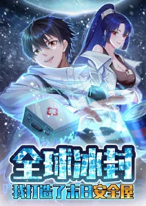 武侠经典电影南山雪在线观看